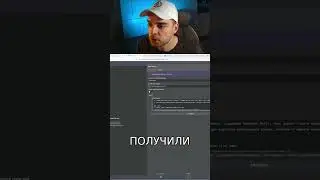 AI-Продюсер: Создаем вирусный контент, как профессионалы! #shorts