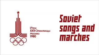 Stadium of my dreams (Стадион моей мечты)