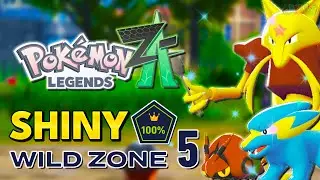 Как получить ВСЕХ БЛЕСТЯЩИХ ПОКЕМОНОВ ДИКОЙ ЗОНЫ 5 в Legends Z-A