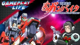 🔴 El Primer juego de INTI CREATES - SPEED POWER GUNBIKE