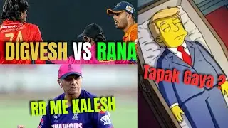 What is Happening in RR | Lafda Between Rana & Digvesh | Trump is dead?