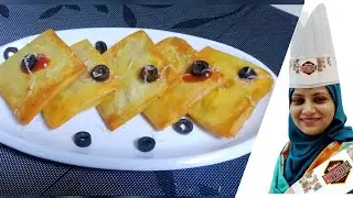 Crispy, tasty & Cheesy  parcel recipe / Chicken Pizza Parcel recipe / pizza parcel