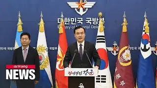 N. Korea to resume military action restricted by 2018 military agreement