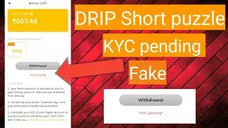 Drip Short Puzzle .. KYC Pending .. solve .. 🔥🔥