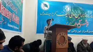 NYF Ghanche#All Baltistan Naat Competition 2019#Khaplu(5)