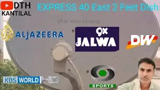 How To Receive Express AM7 at 40.0&deg;E On 2 feet Dish !! 40 east New update today