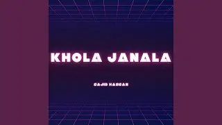 Khola Janala