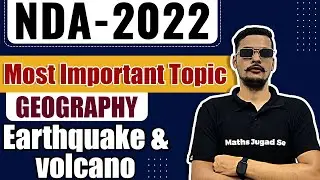 Complete Geography For NDA || NDA Geography Full Syllabus Preparation || NDA Geography 2022