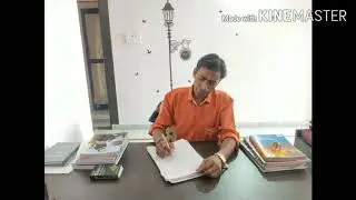 E.T.P by Dr.Arvind Anand Assistant professor (M.C.R)| B.Com Sem 4 |