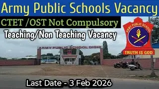 APS Dighi Pune Vacancy|Army Public School Vacancy 2026|Maharashtra|Aps Pune |Trick Clubs