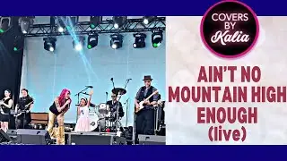 Ain&rsquo;t No Mountain High Enough | Southside Shuffle Live Performance