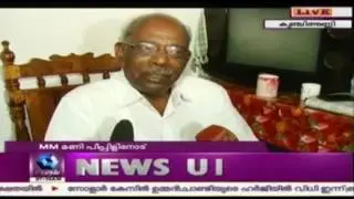 Minister-elect MM Mani Reaches Home; Speaks To People TV - Live