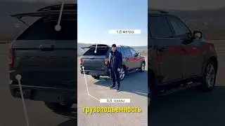 Рамный ПИКАП!😎🔥 - Rexton KHAN #ssangyong #rexton #khan #заказавто