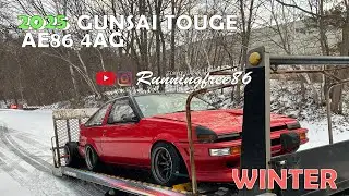 雪群サイ GUNSAI TOUGE 4AG AE86 DRIFT  ASMR Dec 2025 冬