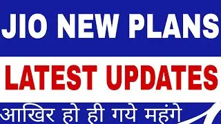jio new plans | jio 4g 459 plan | 399 jio plan details