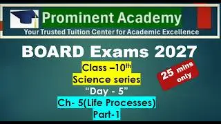 Class - 10||Ch-5 Topic-Nutrition ||Ch - life processes in 30 mins||New NCERT SOLUTION||Day -5 Part-1