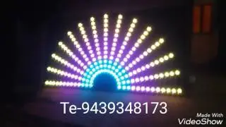 Pixel led sun