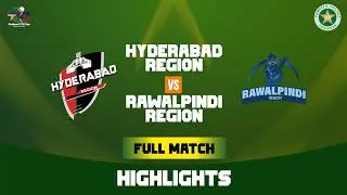 Full Highlights | Hyderabad vs Rawalpindi | ABS Developers NT20 Qualifier | M20 | MZA1J