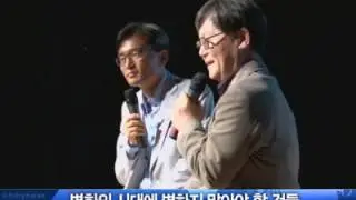 신영복 
