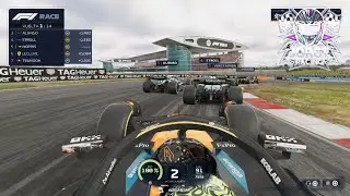 F1 25 - EA Sports - PlayStation 5 - PlayStation 5 - GP China