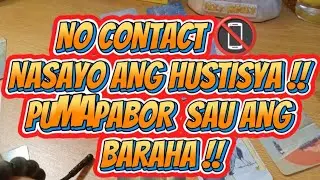 HUSTISYA⚖️!! PUMAPABOR SAU ANG BARAHA 🃏IBA KA TALAGA!| NO CONTACT 📵 #tarot 