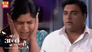 प्रिया ने लिया राम का घर छोड़ने का फैसला | Bade Achhe Lagte Hain | EP 198 | Ram Kapoor | Sakshi