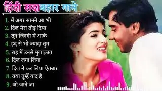 Hawa ki har junke ❤️💚🌼🌹🌹🌹💚