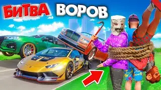 ЭТО САМЫЙ ХУДШИЙ ЧЕЛЛЕНДЖ! МЫ СВЯЗАНЫ ДРУГ С ДРУГОМ | УГОНИ ЗА 180 СЕК! БИТВА ВОРОВ В ГТА 5 ОНЛАЙН