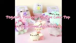 Pegasus Pusheen Chiffon Cake Pops (@susanne.decochiffon x @pusheen)