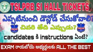 TSLPRB SI HALL TICKETS DOWNLOAD FROM|| INSTRUCTIONS TO THE CANDIDATE