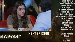 Sazawaar Episode 36 Teaser | Sazawaar Episode 36 Promo | January 29 2026