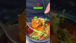 কোলাঘাটের এক Hidden Multi-Cuisine Resturent 😱। প্রতিটা খাওয়ারে টেস্ট এক কথায় চুমু 😘 #kolaghat