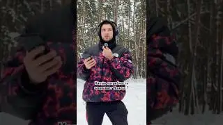 Какую потребность закрывает Яндекс ?