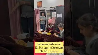 Ye toh blunder hi ho gya yaar 😂#funny #cutepets #couple #dailyshorts #ytshorts