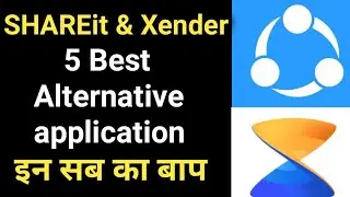 Top 5 alternative app to shareit and xender | indian alternative app to shareit and xender
