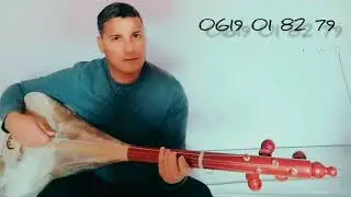 عبد الرحمان زرزوقي- ݣوليخ س ليمين...  ZARZOUKI- GOULLIKH S LIMINE