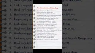 Hard Work vs Luck &ndash; 20 Lines Essay