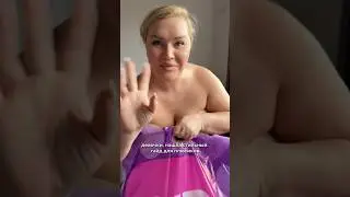 📝НАШЛА СТИЛЬНЫЙ PLUS SIZE ГАЙД. Скачивай по ссылке в профиле.  Файл придет в ТГ бесплатно 😍