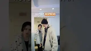 Перепутал аптеку с магазином ПК🤨 #игровойпк #железо #пкгейминг #пк #юмор #сборкапк #пкблог