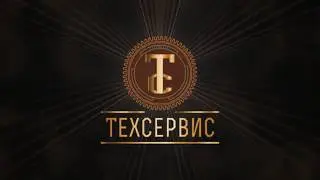 ООО 