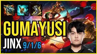 GUMAYUSI - JINX - KR Challenger - Patch 11.5 QUADRAKILL