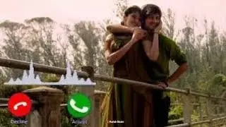 yaayum song ringtone