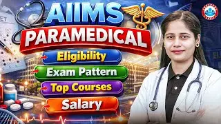 What is Paramedical? Paramedical Courses, Eligibility, Exam Pattern, Salary? Full Information By RWA