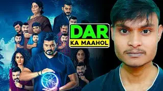 GST Movie Review | Gst Review Hindi | Gst Review | Gst Movie Trailer | Gst Movie Trailer Hindi |