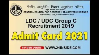 CCRAS Admit card OUT! 1 August !CCRAS ADMIT CARD 2021! CCRAS Admit card  new update!