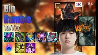 Bin Top Rumble vs Olaf lol KR solo rank Full Game 15.6 | 빈 럼블 vs 올라프
