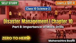 Dont Panic Practice Science of Mock Drills Part 8 Disaster Management