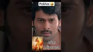 prabhas🤣 | bahubali vs adipurush #funny # short #memes