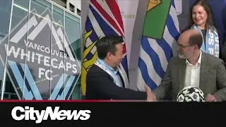City announces MOU to explore securing new home for Vancouver Whitecaps FC