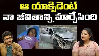 Aata Geethika Gets Emotional about Her Past Life | Aata Geethika Interview | Leo Entertainment